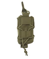 Подсумок для гранаты KOMBAT UK Elite Grenade Pouch