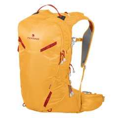 Рюкзак туристический Ferrino Rutor 25 Yellow (75579LGG)
