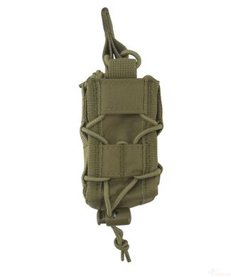 Підсумок для гранати KOMBAT UK Elite Grenade Pouch, койот