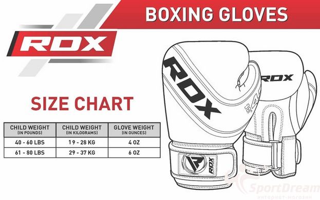 Дитячі боксерські перчатки RDX 6 ун (10114)
