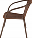 Садове крісло Jumi Bistro New коричневий