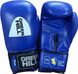 Перчатки боксерские Green Hill KNOCK лицензированные ФБУ KBK-2105-BL (синий) - 12