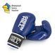 Перчатки боксерские Green Hill KNOCK лицензированные ФБУ KBK-2105-BL (синий) - 12