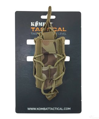 Підсумок для гранати KOMBAT UK Elite Grenade Pouch, мультікам