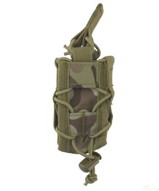 Підсумок для гранати KOMBAT UK Elite Grenade Pouch, мультікам