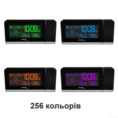 Годинник проекційний Technoline WT539 Black (WT539)