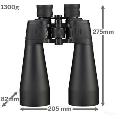Бинокль Bresser Spezial-Astro 25x70 (0114125) + БЕСПЛАТНАЯ ДОСТАВКА
