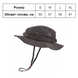 Панама тактическая KOMBAT UK Boonie Hat US Style Jungle Hat мультикам черный S