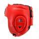 Шолом боксерський Green Hill UBF hgt-9411R (червоний) - M