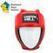 Шолом боксерський Green Hill UBF hgt-9411R (червоний) - M