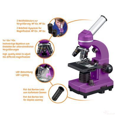 Мікроскоп Bresser Biolux SEL 40x-1600x Purple (смартфон-адаптер)