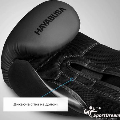 Боксерські рукавички Hayabusa S4 - Charcoal 16oz (Original), 16