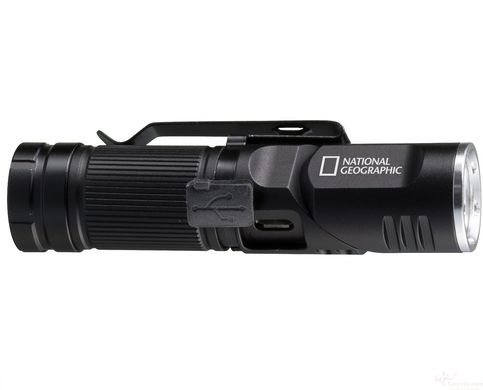 Ліхтар налобний National Geographic Iluminos Led Flashlight head mount 450 lm (9082500)