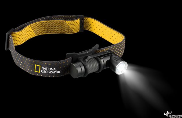 Ліхтар налобний National Geographic Iluminos Led Flashlight head mount 450 lm (9082500)