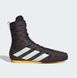 Взуття для боксу (боксерки)Adidas Box Hog 4 Olympic чорно/жовтий/білий IF0477 (37 UK 5.5 )