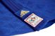 Кимоно для дзюдо Champion II с лицензией IJF | синий/золотые полосы | ADIDAS J-IJFB-SMU, Розмір 195