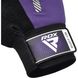 Рукавички для фітнесу RDX W1 Half Purple S