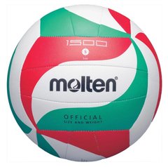 Мяч волейбольный Molten V5M1500 5 р.5