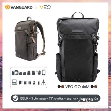 Рюкзак Vanguard VEO GO 46M Khaki-Green (VEO GO 46M KG), Хакі