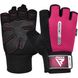 Перчатки для фитнеса RDX W1 Half Pink S