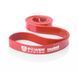 Гума для тренувань CrossFit Level 3 Red PS-4053 (опір 15-40кг)