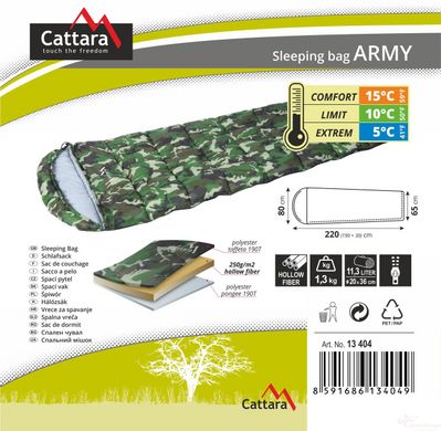 Спальний мішок (спальник) CATTARA "ARMY" 13404 камуфляж 5-15°C