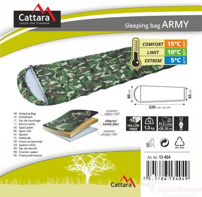 Спальный мешок (спальник) CATTARA "ARMY" 13404 камуфляж 5-15°C