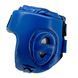Шлем боксерский Green Hill UBF HGT-9411BL (синий) - M