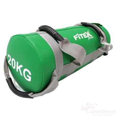 Сендбег Fitex 20 кг MD1650-20