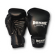 Боксерские перчатки BOXER 8 оz кожвинил Элит черные (2022-05Ч)