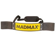 Изолятор для бицепса (армбластер) MadMax MFA-302 Biceps bomber Yellow