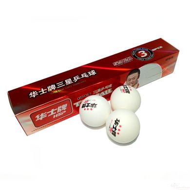 Мячи для настольного тенниса HSP*** 6 шт. в упаковке ABS-049