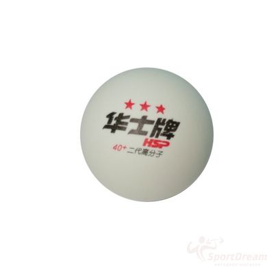 М'ячі для настільного тенісу HSP*** 6 шт в упаковці ABS-049