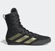 Взуття для боксу (боксерки) Box Hog 4 чорний/золотий ADIDAS GZ6116 розмір 38 UK 6
