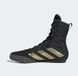 Взуття для боксу (боксерки) Box Hog 4 чорний/золотий ADIDAS GZ6116 розмір 38 UK 6