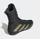 Взуття для боксу (боксерки) Box Hog 4 чорний/золотий ADIDAS GZ6116 розмір 38 UK 6