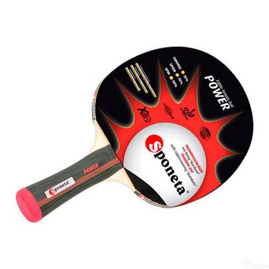 Sponeta Power tennis racket