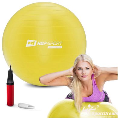 Фітбол Hop-Sport 55см жовтий + насос 2020 (5902308223462)