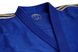 Кимоно для дзюдо Champion II с лицензией IJF | синий/золотые полосы | ADIDAS J-IJFB-SMU, Розмір 170