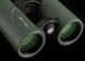 Бінокль Bresser Pirsch 8x42 WP Phase Coating (1720842)
