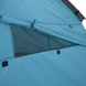 Палатка Uquip Speedy UV 50+ Blue/Grey (241003) + БЕСПЛАТНАЯ ДОСТАВКА
