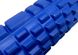 Massage roller EasyFit Grid Roller 33 cm v.1.1 Blue