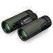 Бинокль Vortex Diamondback HD 10x32 (DB-213) + БЕСПЛАТНАЯ ДОСТАВКА