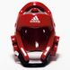 Шолом тренувальний червоний ADIDAS ADITHG01-S