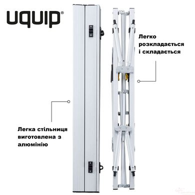 Стіл Uquip Variety M Grey (244112)