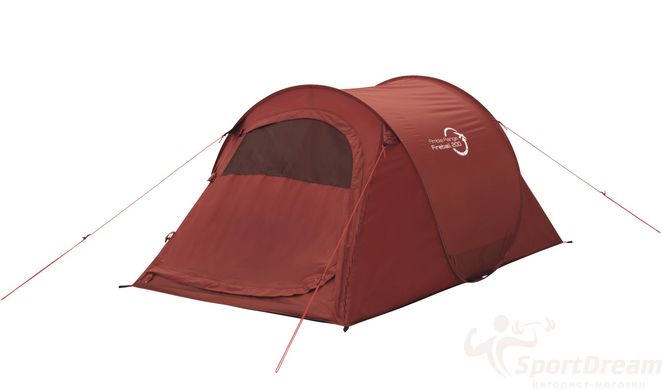 Палатка Easy Camp Fireball 200 Burgundy Red (120339) + БЕСПЛАТНАЯ ДОСТАВКА