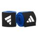 Боксерські бинти Adidas ADIBP031-BL (сині)