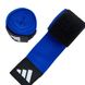 Боксерские бинты ADIDAS ADIBP031-Blue (синие) - 4.55 м