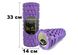 Massage roller EasyFit Grid Roller 33 cm v.1.1 Violet