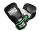 Боксерські рукавички PowerSystem PS 5004 Impact Black, 14
